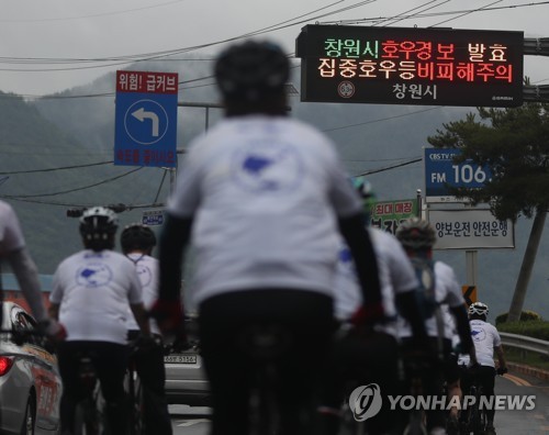 태풍 다나스로 경남 시설 29곳·농경지 23㏊ 피해…복구 주력