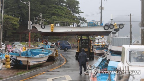 부산 앞바다 연안안전사고 위험예보 '주의보' 단계 발령