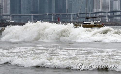 경기도, 태풍 비상근무 돌입…재난대책본부 가동