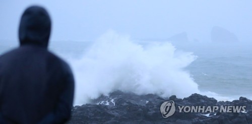 제주도 육상 호우·강풍특보 해제…해상 풍랑특보 유지