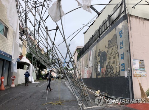 태풍 다나스 열대저압부로 소멸…광주·전남 태풍경보 해제