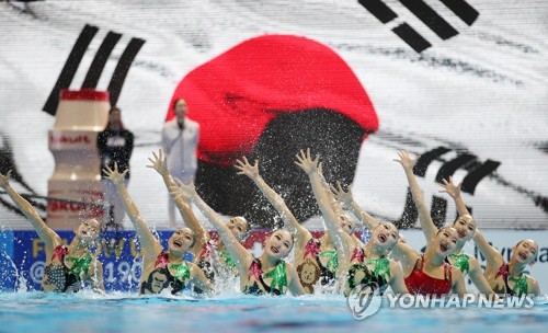 -광주세계수영- 우하람, 10ｍ 플랫폼 6위로 피날레…女수구 3경기 연속골