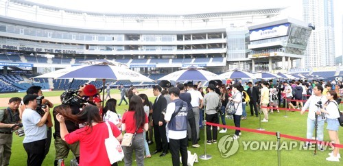 비 갠 창원NC파크…반갑다 프로야구 올스타전