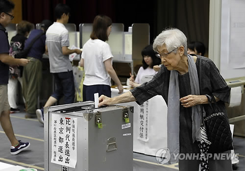 日참의원 선거 여성당선자 22.6%…3년 전과 동일한 28명