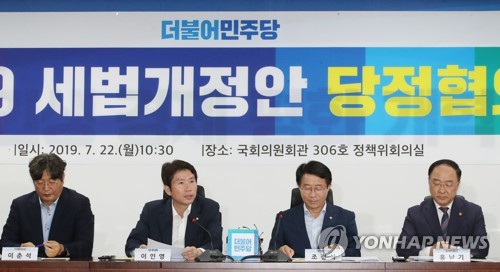 [2019세법개정] 신용카드공제 또 연장…제로페이 40% 공제