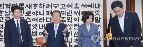 7월국회 내일 '반쪽' 개회…"안보국회 절실" vs "추경처리 확답"
