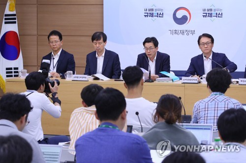 [2019세법개정] 여야 엇갈린 반응…국회 심사과정 '진통' 예상