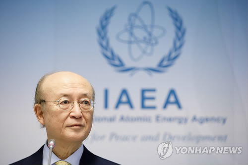 정부, 아마노 IAEA 사무총장 별세에 애도