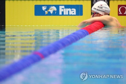 [광주세계수영] 희망 키운 한국다이빙…역사적 첫걸음 수구·오픈워터(종합)