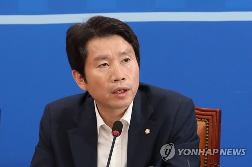 이인영 "중러 영공침범·日 독도영유권 주장 강력 규탄"