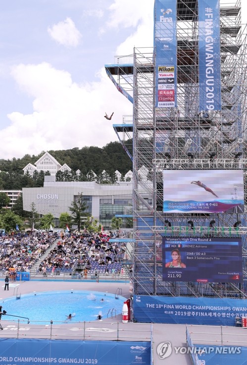 [광주세계수영] '국내 최초·역대 최대' 대회운영 무난…온국민 축제엔 한계