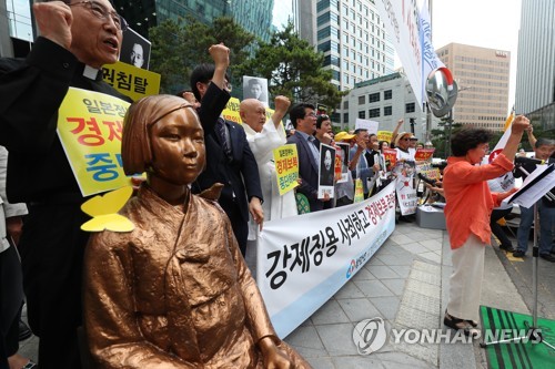 "한국이 적이란 말인가"…日학자·변호사, '수출규제 철회' 운동