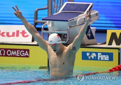 -광주세계수영- 쑨양, 1위 선수 실격으로 자유형 200ｍ 2연패(종합)