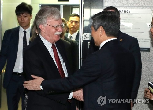  국방부 찾은 볼턴 美 NSC 보좌관 "광범위한 이슈에 생산적 대화"