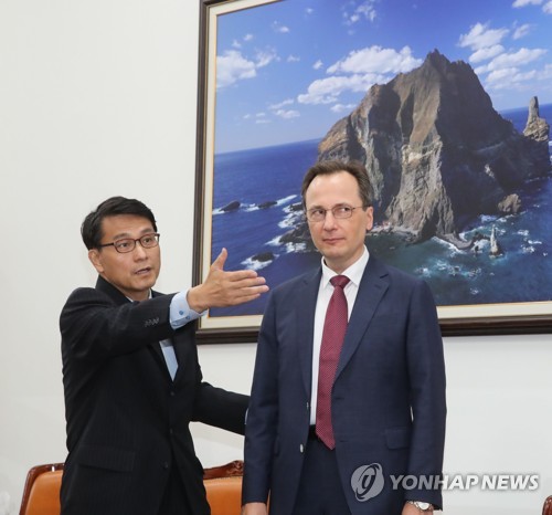 러 대사대리 "영공침범은 있을 수 없는 일…고의 아니었을 것"