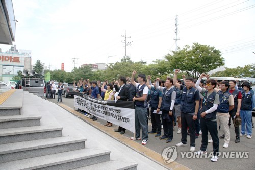 민주노총 포스코지회 "1년간 노동자 4명 사망, 34명 부상"