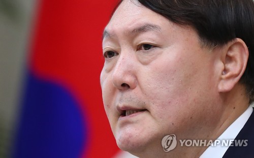 '윤석열 키즈'가 적폐수사 공소유지…사법농단 특별공판팀 구성