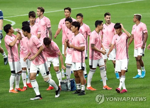 프로축구연맹, 호우경보 속 "유벤투스전 취소 계획 없어"