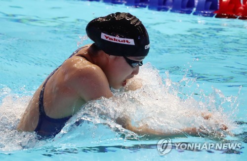 -광주세계수영- 백수연, 평영 200ｍ 결승행 실패…준결승서 13위