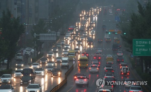 춘천·양구·홍천 호우경보…시간당 30㎜ 폭우 "비 피해 우려"