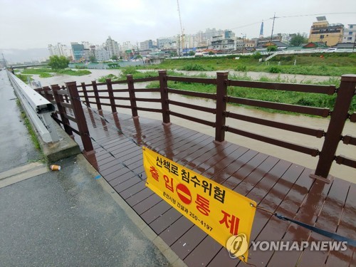 곳곳 강한 장맛비…이재민 18명 발생·침수피해 잇달아