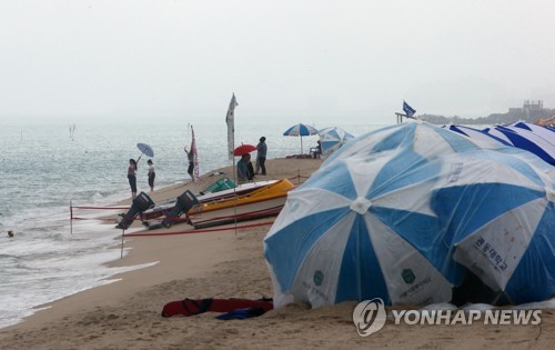 중부지방 막바지 장맛비 '주룩주룩'…남부는 찜통더위 시작