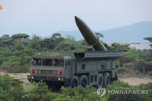 조선신보 "北, '평양발 경고' 어떻게 받아들여질지 주시"