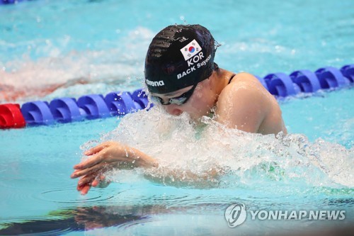 [광주세계수영] 女혼계영 "오늘은 한국 新에 만족하지만, 다음엔 올림픽"