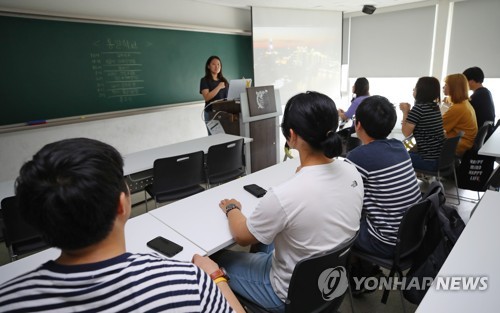 서울대-김일성대 교류추진위, 학부생 대상 '통일학교' 개최