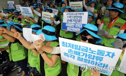 "직장 내 괴롭힘 심각" 대한항공 비행기 청소근로자들 호소