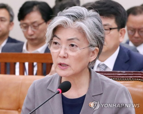 강경화, GSOMIA 폐기문제에 "지금은 유지…상황전개 따라 검토"