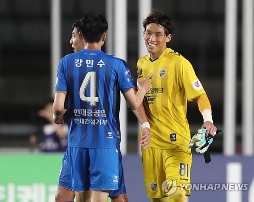 '복귀전에서 도움' 울산 GK 김승규 "내용과 결과 다 가져왔다"