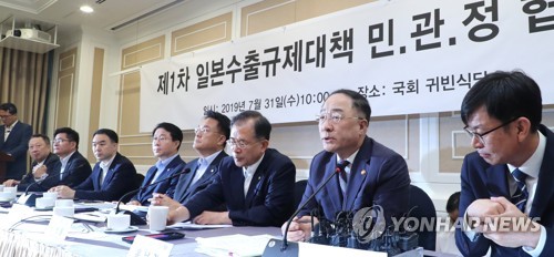 對日 민관정협의회 첫 회의…소재부품산업 경쟁력 강화 총력대응(종합2보)