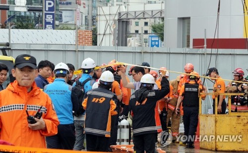 폭우로 목동 빗물저장시설 작업자 고립…1명 사망·2명 수색중