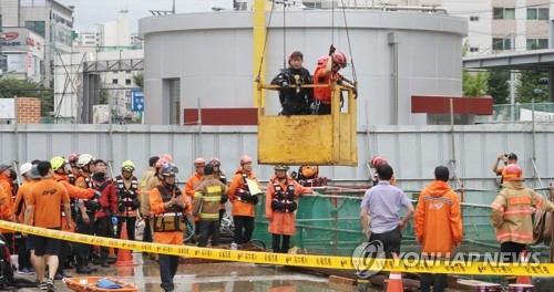 폭우로 목동 빗물저장시설 작업자 고립…1명 사망·2명 수색중