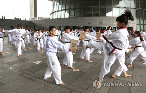 15개국 청소년 태권도 수련생, 국립중앙박물관에서 시연