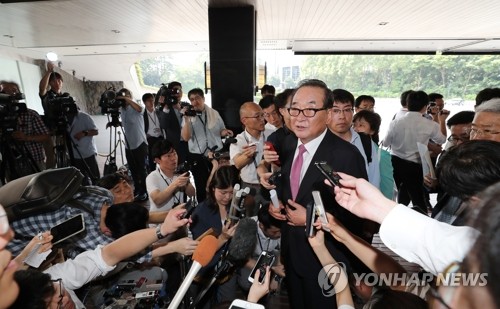 국회 방일단, 日 누카가와 꽁 머니 카지노"'이렇게 가선 안된다' 공감"