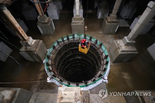 목동 수몰사고 '인재' 논란…"수문개방, 지하에 알릴 길 없었다"(종합2보)