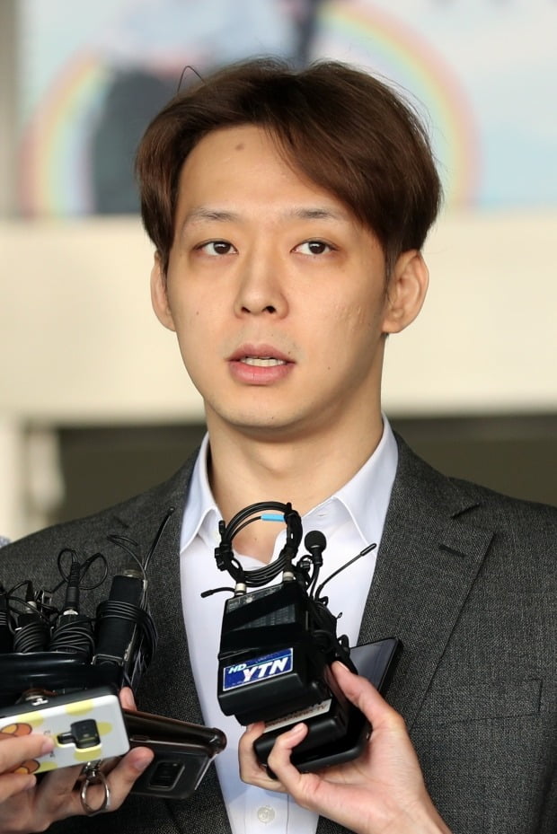 박유천 1심선고/ 사진=연합뉴스