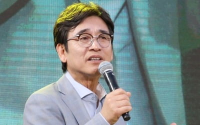 유시민 "日, 자유무역 기본적 신뢰 훼손…시민 불매운동 합헌적"