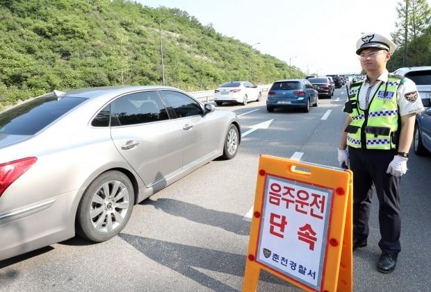 제2 윤창호법 시행 일주일 만에 음주운전 사고 23% 줄었다