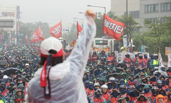 지난달 열린  '현대중공업 주총 무효 전국노동자 대회'. 연합뉴스