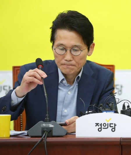 정의당 윤소하 원내대표. 사진=연합뉴스