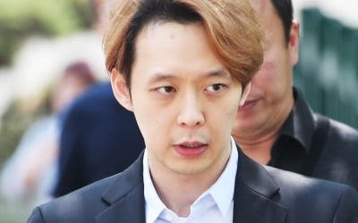 자유의 소중함 느꼈다던 박유천, 구치소 나왔다…"봉사하며 정직하게 살 것" [종합]