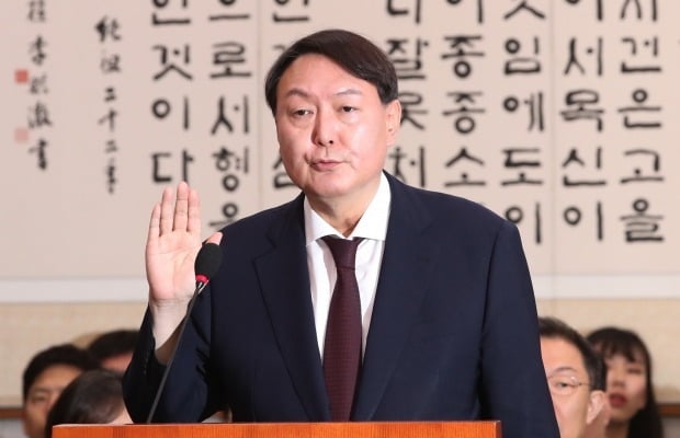 윤석열 신임 검찰총장. 연합뉴스
