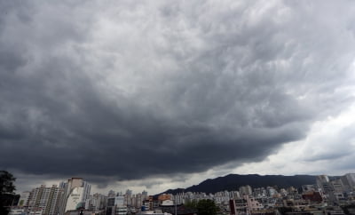 [내일날씨]전국 구름 많아…서울 초미세먼지 '나쁨'