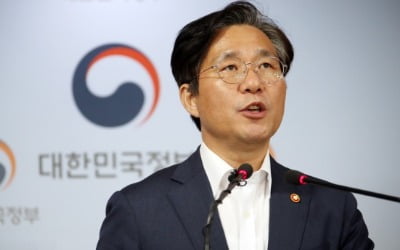 성윤모 산업부 장관 "12일 일본 도쿄에서 양자협의 추진 중"