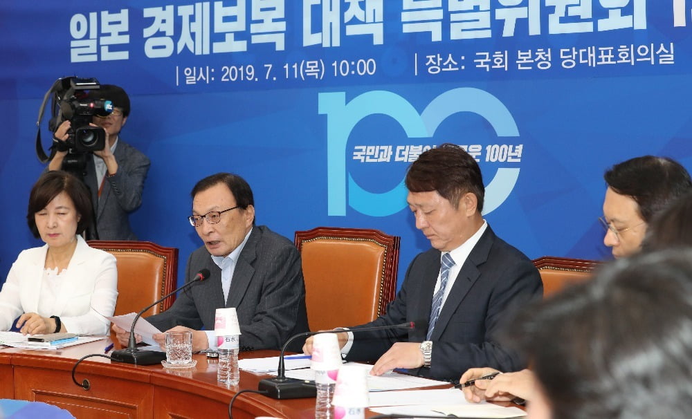 이해찬  더불어민주당 대표가  2019년 7월 11일 국회 당대표회의실에서 열린 일본경제보복대책특별위원회 회의에서 발언하고 있다. 사진=연합뉴스