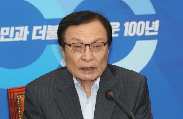 이해찬 "황교안, 대통령·여야 5당 대표회동 수락한 것…환영한다"