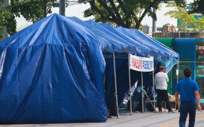 법원, 우리공화당 광화문 천막 설치 금지 가처분 신청 각하